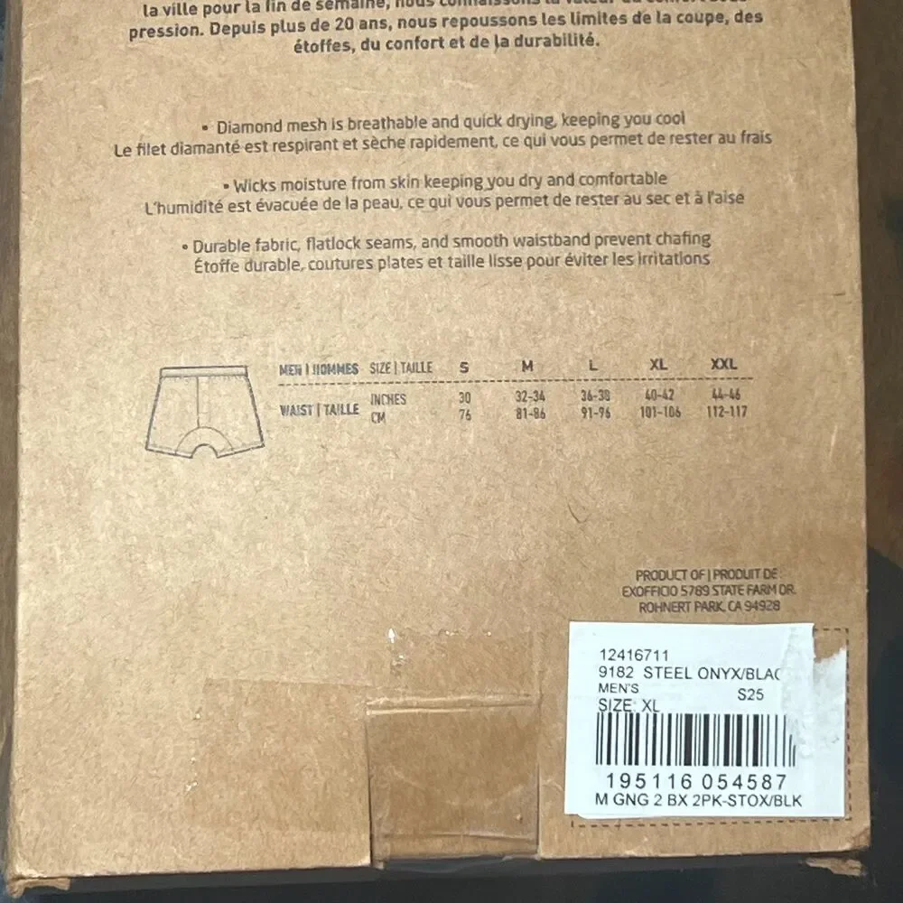 ExOfficio Men's XL Boxer Give-N-Go 2.0 Performance Underwear 2-Pack Quick Drying